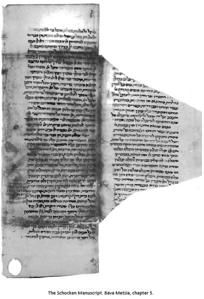 The Schockhen Manuscript. Bava Metzia, chapter 5.